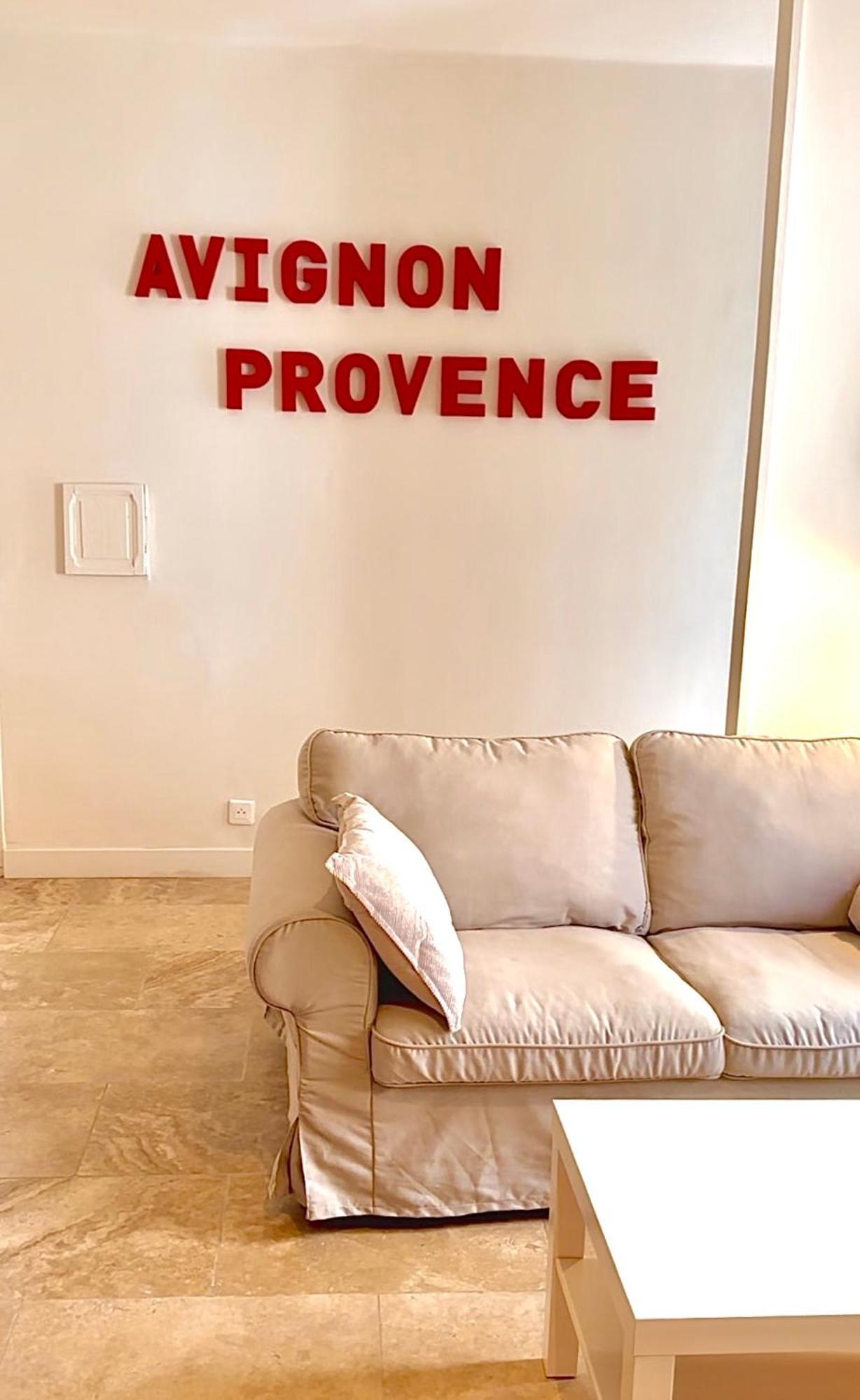 Gite Avignon Bougainvillier Екстер'єр фото